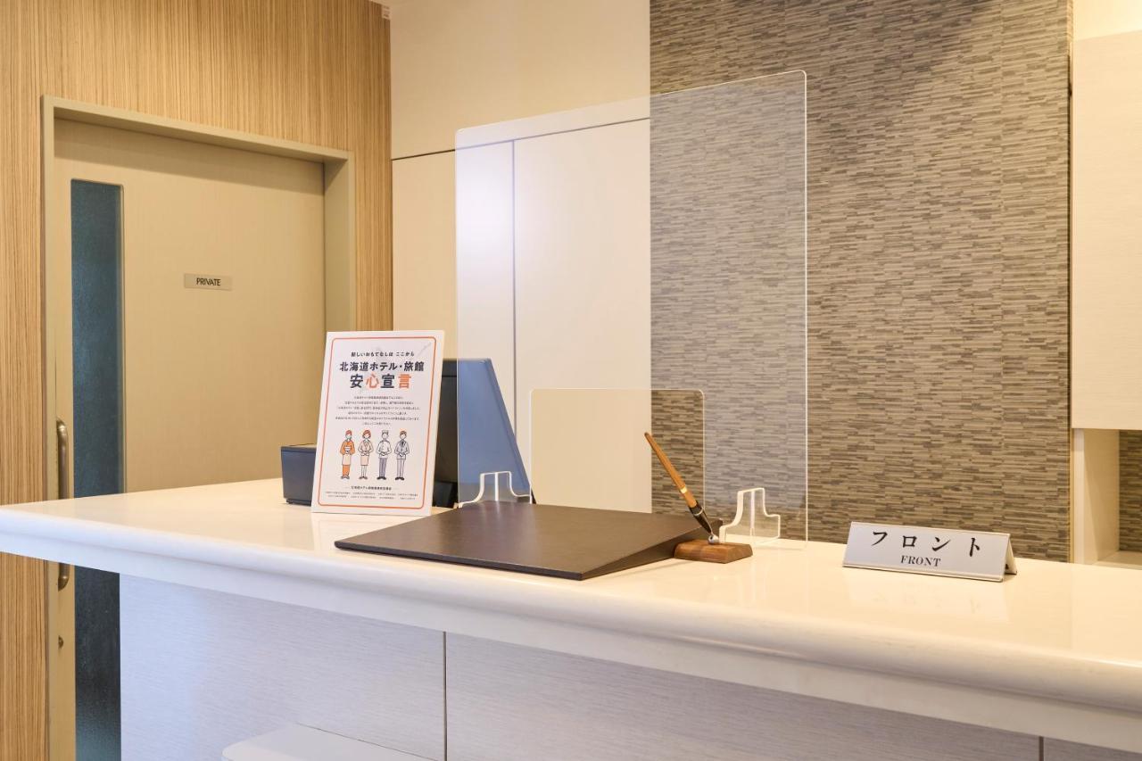 Hotel Axia Inn Sapporo Susukino Eksteriør bilde