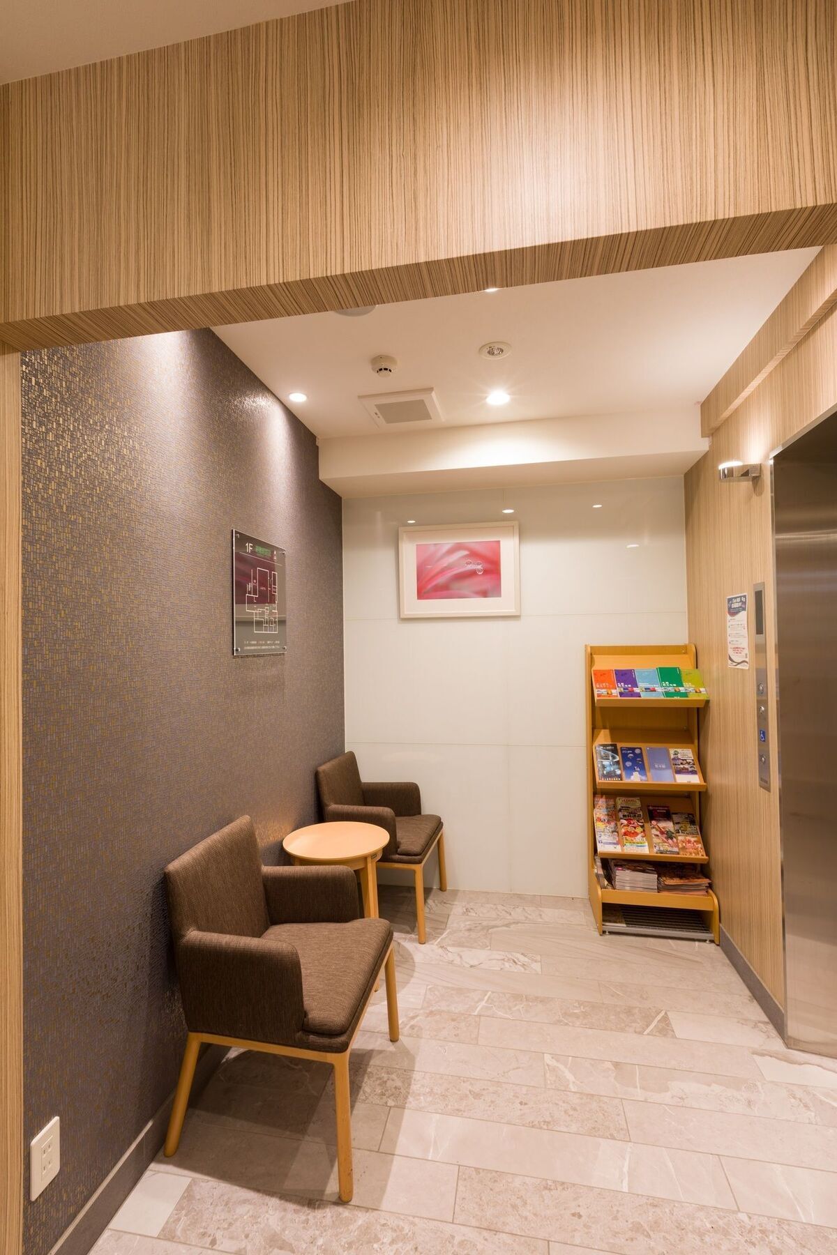 Hotel Axia Inn Sapporo Susukino Eksteriør bilde